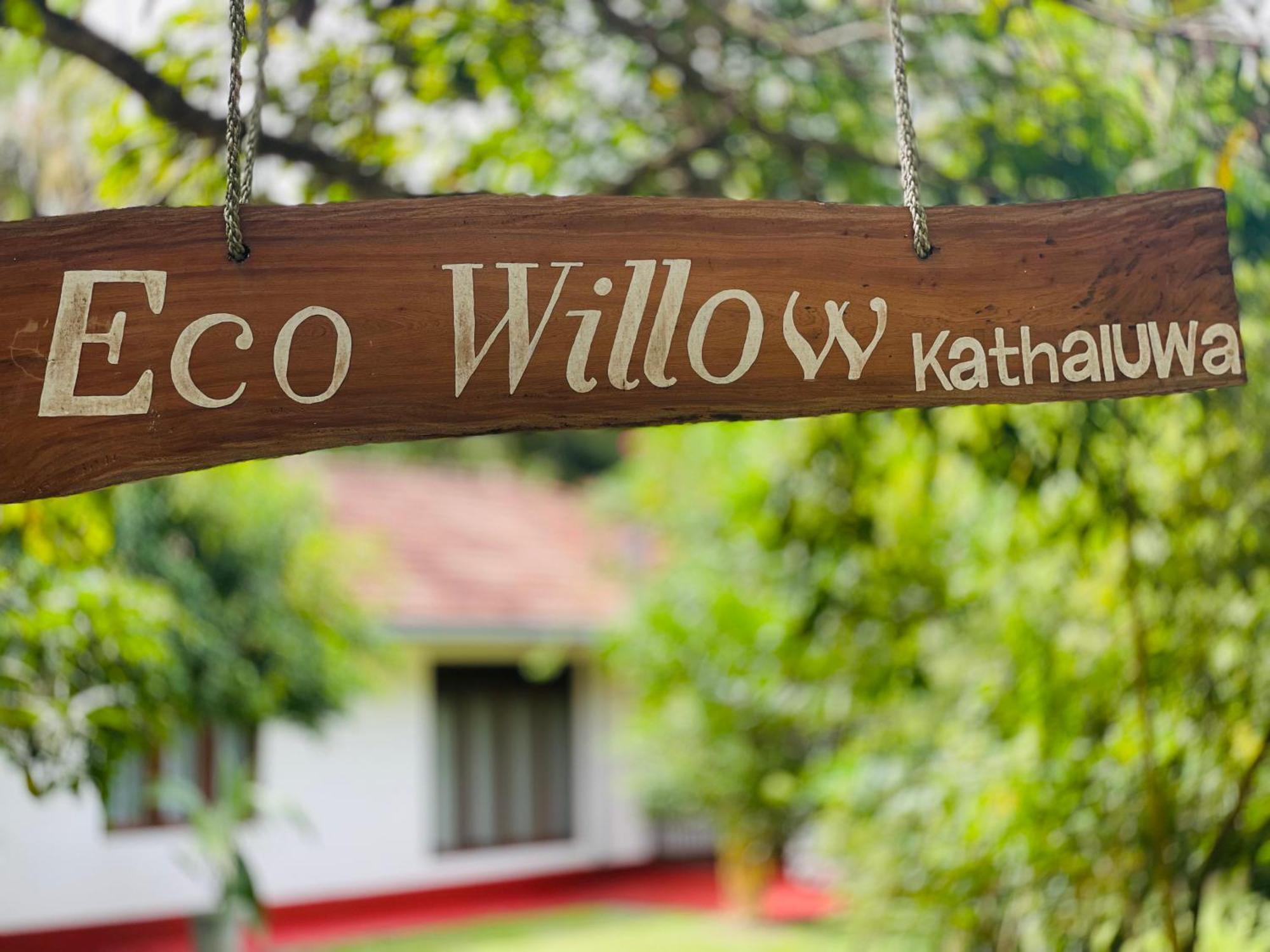 Eco Willow - Kathaluwa Atadahewatugoda Esterno foto